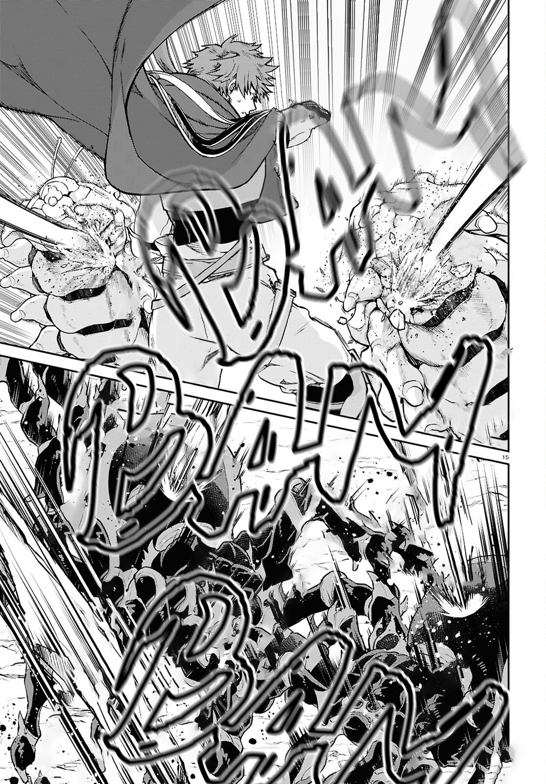 Jobless Reincarnation, Chapter 102 image 18